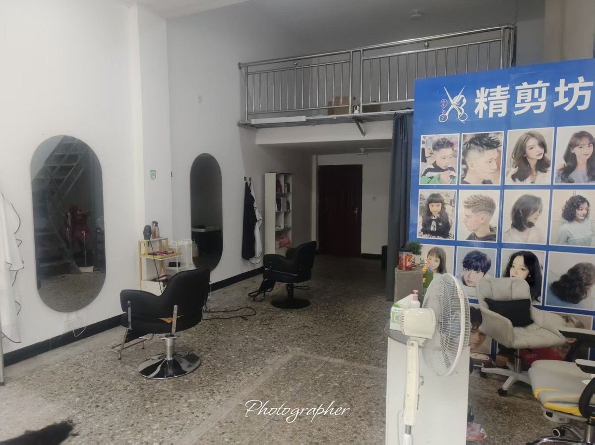 李华萍在福建邵武市开设的社区美发门店