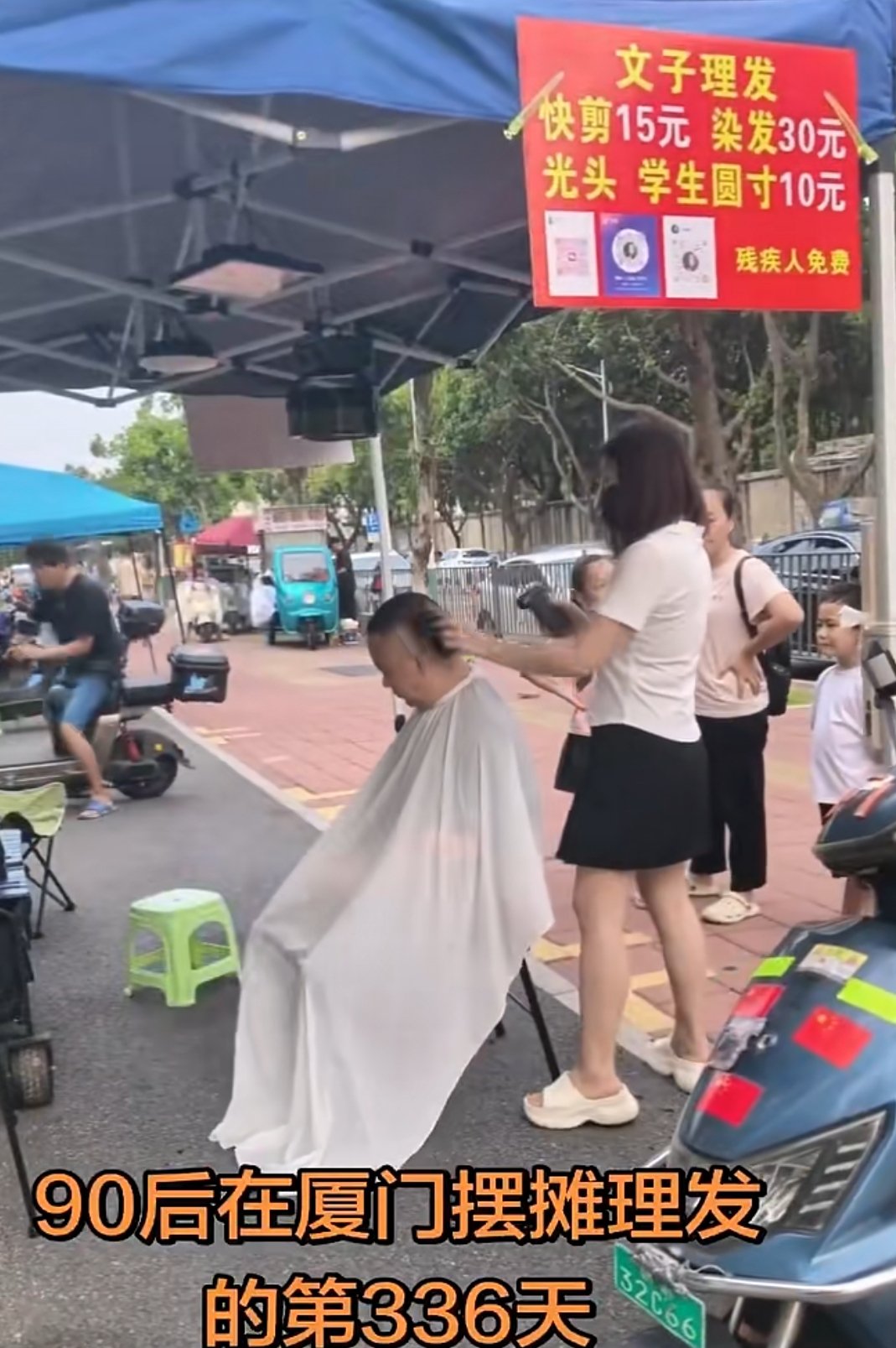 副业增收学员故事
