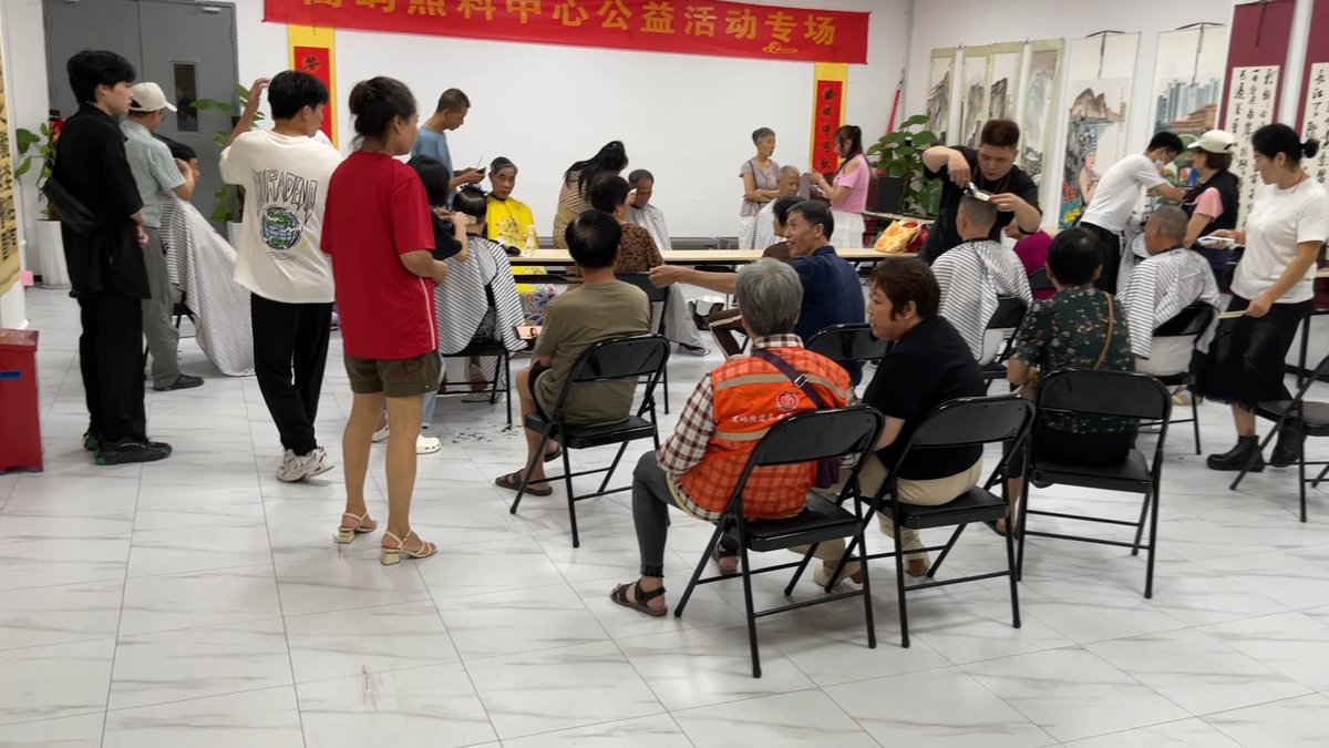 单项技能短期班