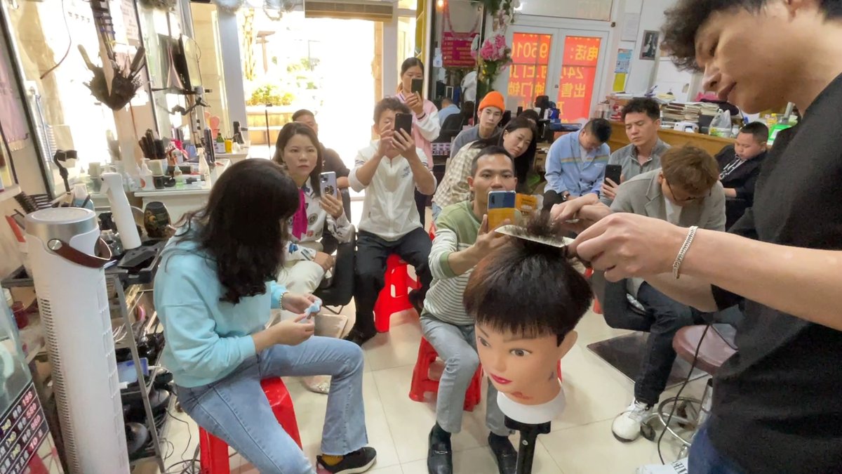 快剪精品班