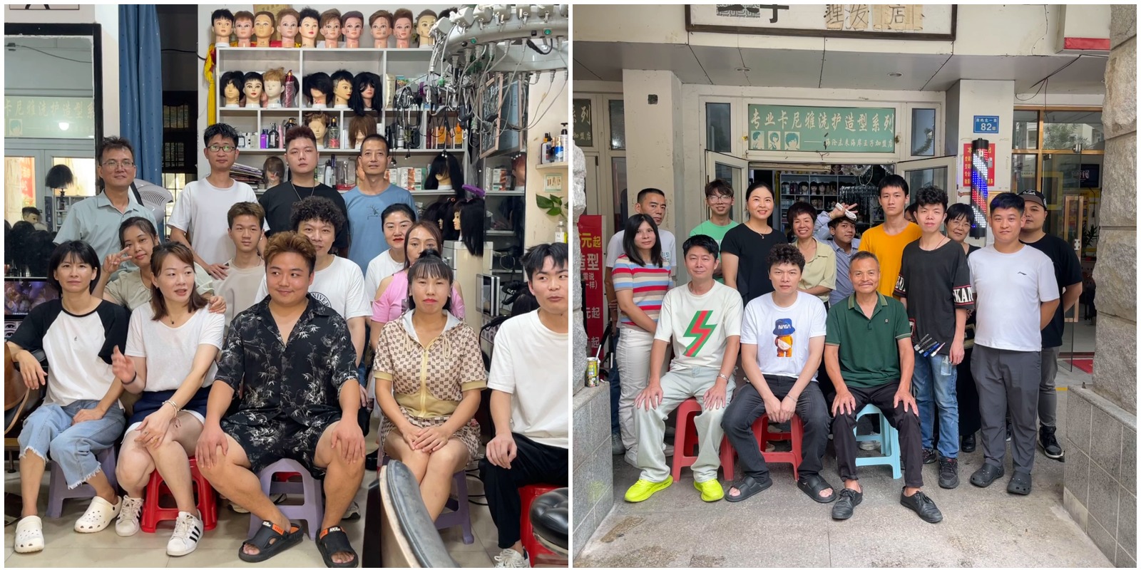 小王子美发培训学员结业集体合影