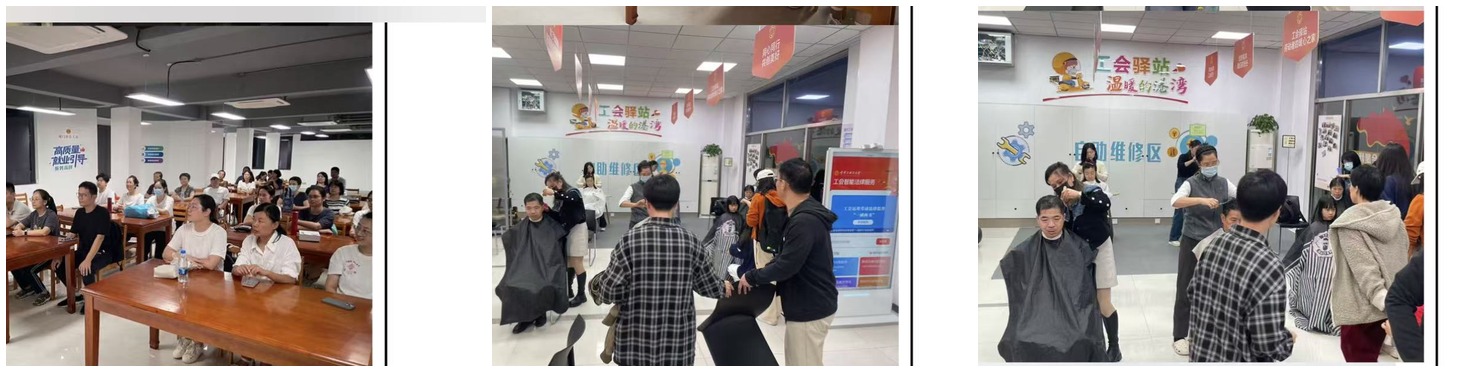学员真人实操课堂，耗材工具免费使用