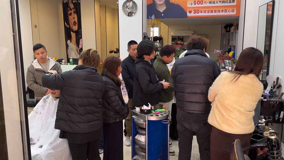 美发门店装修布局实拍