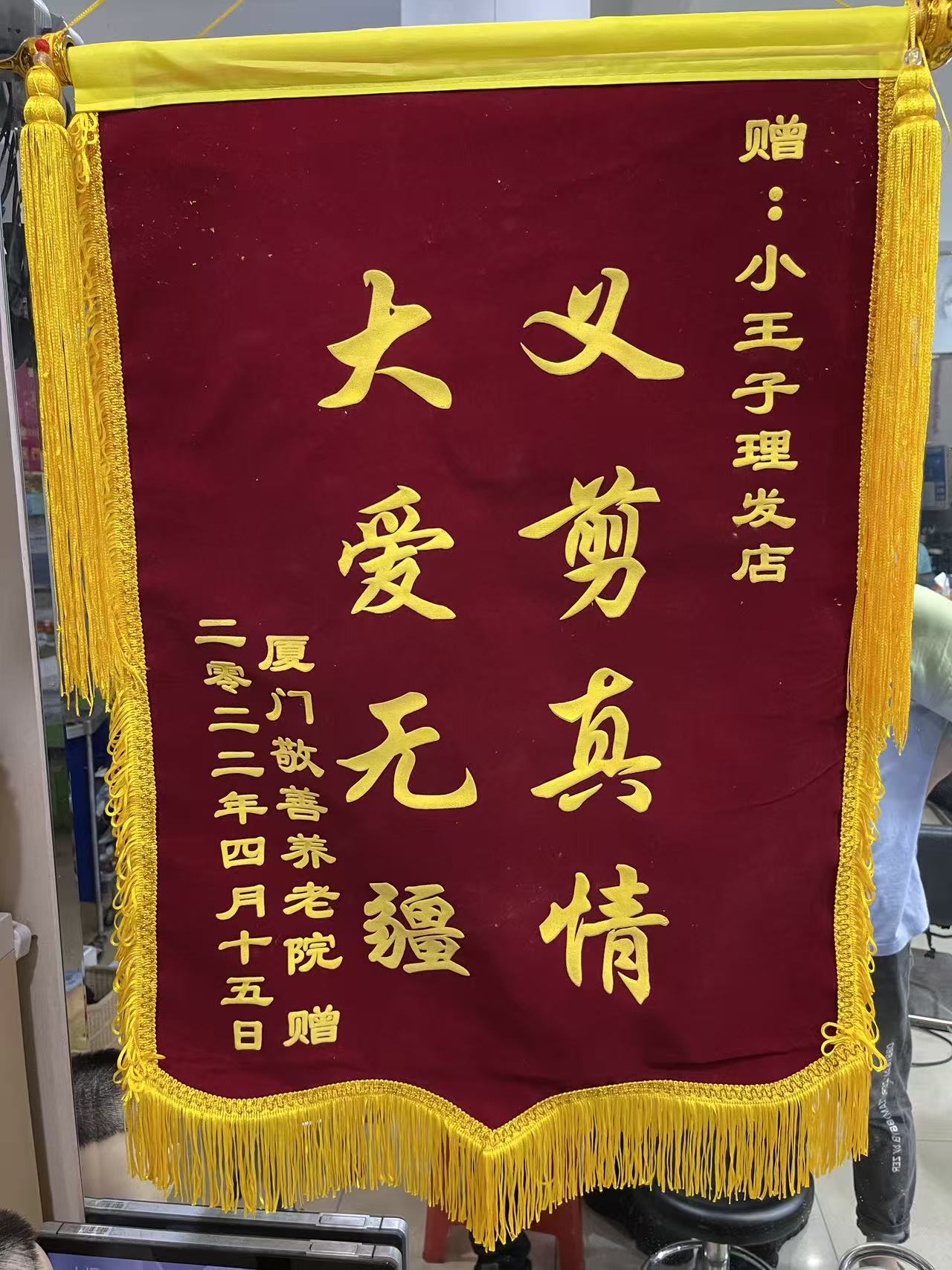 资质证书05