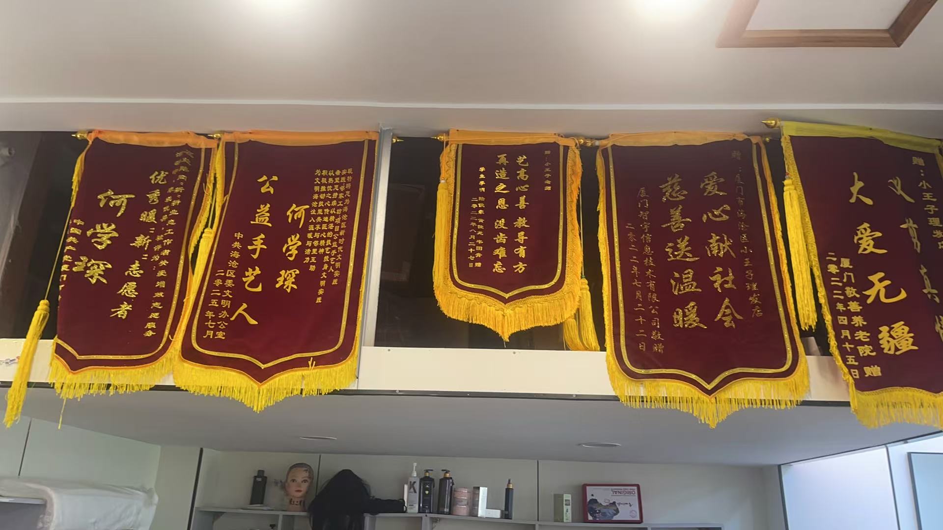 资质证书06